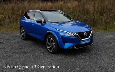 Nissan Qashqai: 3. Modellgeneration im Test und Vergleich - Automagazin |  Europemobile