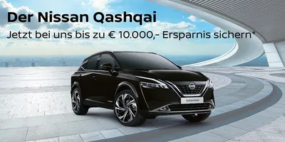 Nissan Qashqai 1,3 DIG-T im Zugwagentest | Caravaning