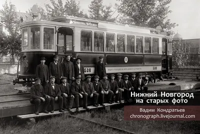 Нижний Новгород занял 6-е место в рейтинге самых грязных городов России