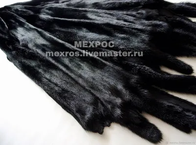 Пряжа Пух норки Long Mink Wool купить, цены в интернет-магазине Кудель  недорого