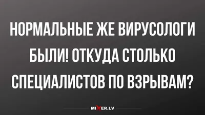 Нормальные отношения — что это? Психология нормальных человеческих отношений