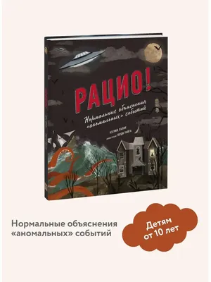 А нормальные люди вообще разводятся? Оказывается – да! Но нормально… |  Добрый Психологист | Дзен