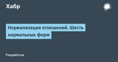 Рацио! Нормальные объяснения \"аномальных\" событий Издательство Манн, Иванов  и Фербер 13292302 купить в интернет-магазине Wildberries