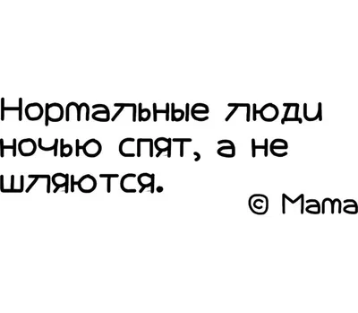 Тернистый путь. Нормальные герои всегда идут… в обход!, Хайдарали Усманов –  слушать онлайн или скачать mp3 на ЛитРес