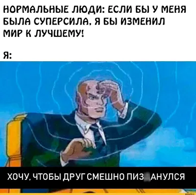 Нормальные напряжения. Формула Навье