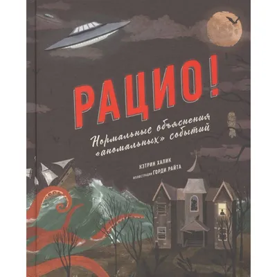 Другая школа. Откуда берутся нормальные люди. | Андрей Донских | Дзен