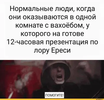 Knigi-janzen.de - Рацио! Нормальные объяснения «аномальных» событий |  Кэтрин Халик, Горди Райт | 978-5-00146-969-8 | Купить русские книги в  интернет-магазине.