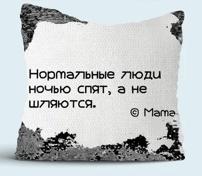 Нормальные люди (Lifestyle, Книги) - Fashion Collection Беларусь