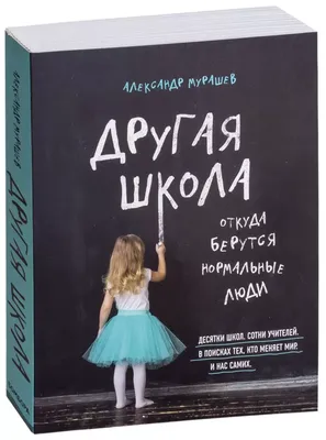 Цитата мамы - нормальные люди ночью спят, а не шляются подушка с пайетками  (цвет: белый + черный) | Все футболки интернет магазин футболок.  Дизайнерские футболки, футболки The Mountain, Yakuza, Liquid Blue