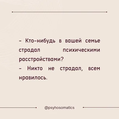 Книга Другая школа. Откуда берутся нормальные люди купить по выгодной цене  в Минске, доставка почтой по Беларуси