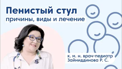 Детская молочная смесь Беллакт ГА - «Гипоаллергенная смесь Беллакт усилила  нашу аллергию+начался жидкий стул после недели кормления.» | отзывы