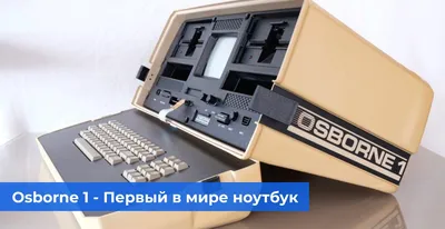 Игровой ноутбук Dream Machines RT2070/3600X/16/NVME1000: Купить игровой  ноутбук в Алматы. Цена в Казахстане ⭐Moon.kz⭐