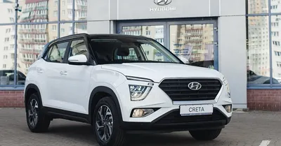 В Hyundai рассказали, когда новая Creta появится в России :: Autonews