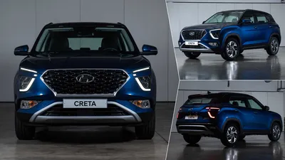 Что нового получило второе поколение Hyundai Creta - Газета.Ru