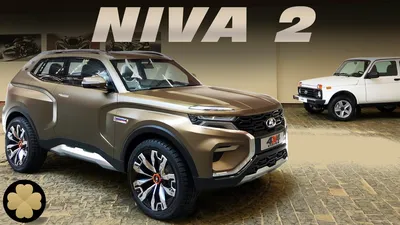 Новая Лада Нива Cross (2022-2023) — АвтоВАЗ удивил! — DRIVE2