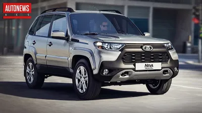 LADA NIVA Travel 2024 купить в Москве | Официальный дилер «АвтоГЕРМЕС»