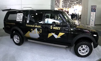 Новая Lada Niva 2022 года: когда выйдет, какие характеристики и чем  отличается от Renault Duster [фото]