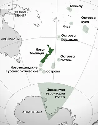 Таинственная Калмыкия » Новая Зеландия | Элиста, Калмыкия