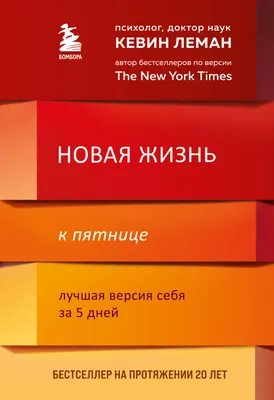 Ремейк немецкого оригинала: завершены съемки сериала «Новая жизнь» с Агатой  Муцениеце и Павлом Табаковым | TV Mag