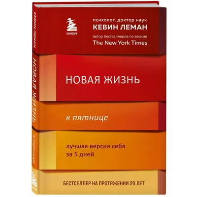 Мой выбор реабилитационный центр \"Новая жизнь\" |