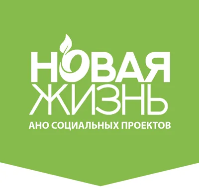 Христианская церковь \"Новая Жизнь\" г. Николаев Украина | Mykolaiv