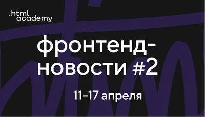 Выставка «Армия-2020»: какие новинки показал российский ВПК Автомобильный  портал 5 Колесо