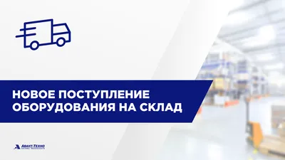 Новое поступление товара!: Новости магазинов в журнале Ярмарки Мастеров