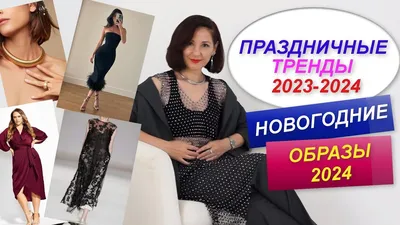 Новогодние представления 2024 Белгород | BZEBZ - техно диджей 1 - Techno DJ  1 - фестиваль электронной музыки 2024 | Дзен