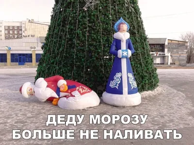 Новогодние открытки 2024 со стихами (красивые, трогательные, прикольные)  ❄🎄🎅 | Волшебный мир иллюстраций | Дзен