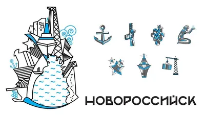 Последствия норд-оста в Новороссийске 6 февраля 2023: фото, видео - KP.RU