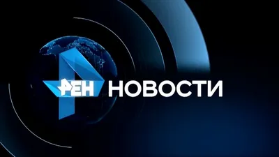 Новости Первого канала | ВКонтакте