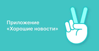 Вести «Россия 24» - новости России и мира