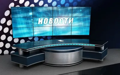 Мобильное приложение «Хорошие новости»