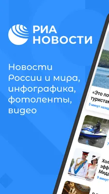 Одесские новости — Википедия