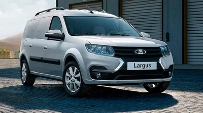 Новый Lada Largus: все отличия от старого - Российская газета