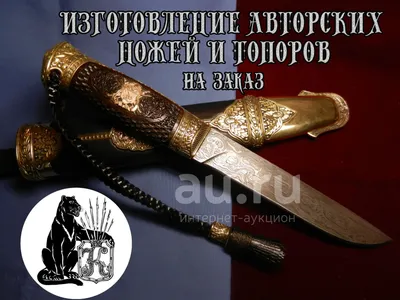 Строительный нож FIT IT 10622 - выгодная цена, отзывы, характеристики, фото  - купить в Москве и РФ