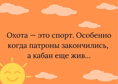 Какие ну очень смешные фильмы посмотреть?» — Яндекс Кью