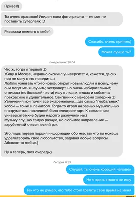 Смешные цены, магазин одежды, Бауманская ул., 32, стр. 2, Москва — Яндекс  Карты