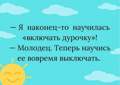 Самые смешные рассказы про школу Виктор Драгунский, Валентина Осеева, Ирина  Пивоварова - купить книгу Самые смешные рассказы про школу в Минске —  Издательство АСТ на OZ.by