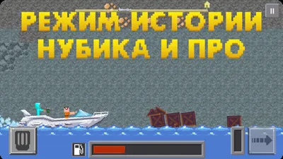 Скачать Грэнни vs Нубик Мультиплеер APK для Android