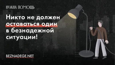 Карточки: как понять, что пожилому человеку нужна помощь - Новости Тулы и  области – Фотогалерея, фото 5 - MySlo.ru