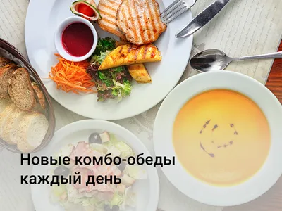 Воскресный ОБЕД для всей семьи: 6 вкусных рецептов - YouTube