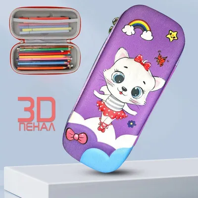 Объемные 3D бабочки на стену (обои) для декора белые (ID#475265738), цена:  69 ₴, купить на Prom.ua