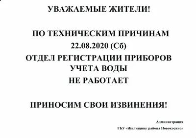 Как подать объявление? Много... - Somon.TJ - сайт объявлений | Facebook