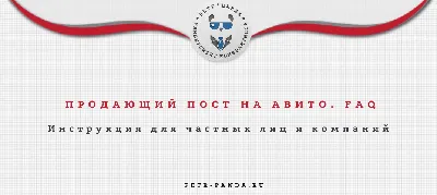 Объявление о режиме работы в апреле | Центр государственных и муниципальных  услуг «Мои Документы» г. Заречный