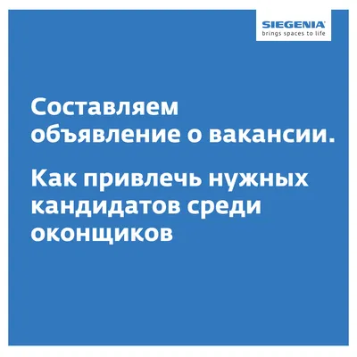 Объявления о репетиторстве по английскому языку