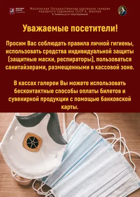 Как написать объявление на Avito, чтобы точно купили?