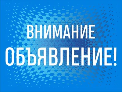 Как составить хорошее объявление и быстро продать б/у вещь - Лайфхакер