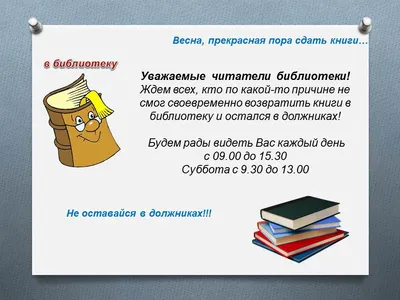 Как легко подать объявления в газету \"Хакасия\" и на сайт!