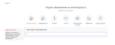 Как сделать простое объявление в фотошопе - YouTube